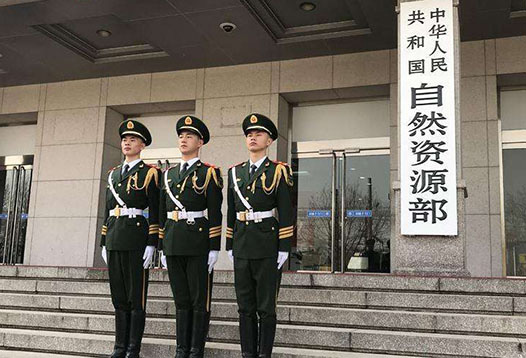 7月1日起，2000國家大地坐標(biāo)系全面啟用！