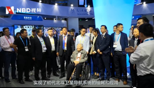 GPS不再是唯一選擇，北斗三號衛(wèi)星體系即將建設完成