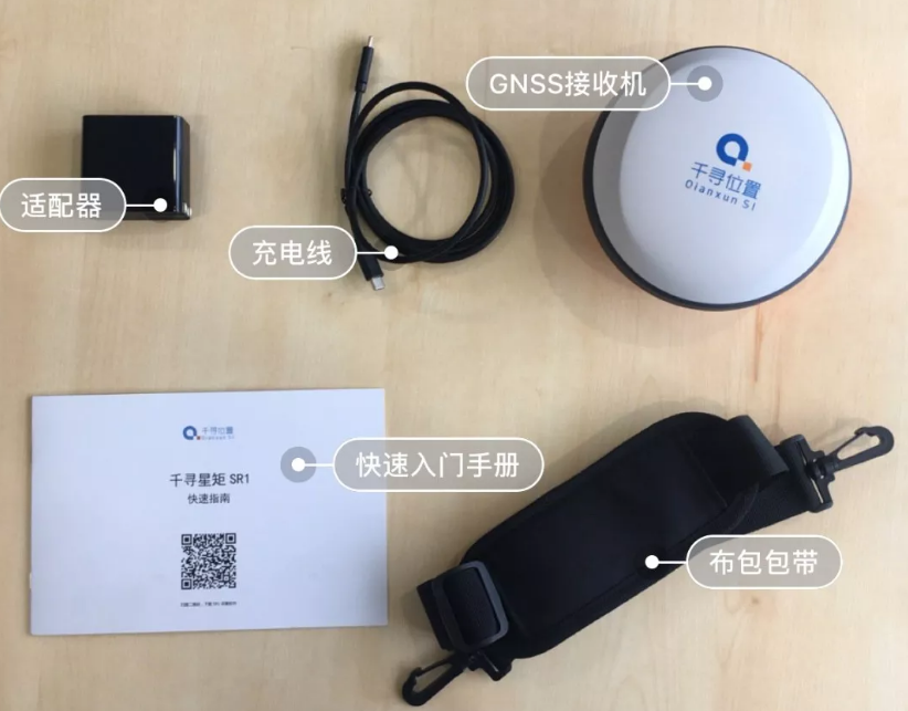 專業(yè)測量設備千尋星矩SR1RTK：在各種測量場景中表現(xiàn)如何？