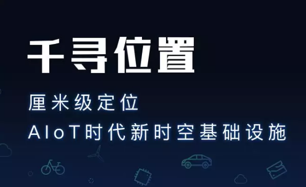 為什么使用千尋cors服務(wù)？它有什么優(yōu)勢(shì)？