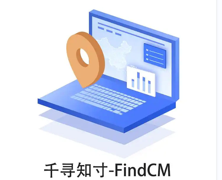 CORS賬號：什么是千尋知寸CORS賬號？有什么用途？答案來了